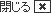 �Ĥ���