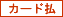 Ǯ�ӵ� ����