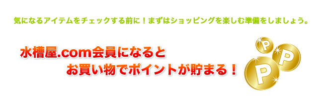 ���岰.com����ˤʤ�Ȥ��㤤ʪ�ǥݥ���Ȥ����ޤ롪