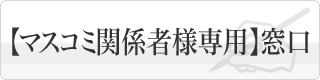 �ڥޥ����ߴط��������ѡ����