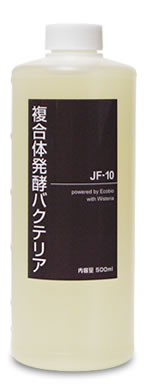 JF-10