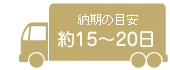 Ǽ�����ܰ¡���20����3����