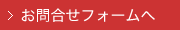 ����礻�ե������