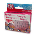 �ѥԥ�C B-4 �ӡ��ե��� ��120cm�����ѡ�