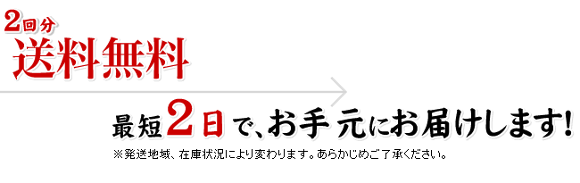����ʬ����̵������û�����ǡ����긵�ˤ��Ϥ����ޤ�