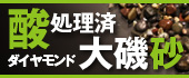 �����������������뺽