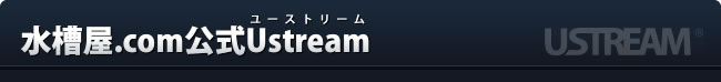 ���岰.com����Ustream
