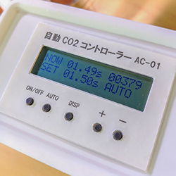自動CO2コントローラー AC-01 水槽屋.com │ 熱帯魚・水草と