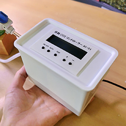 自動CO2コントローラー AC-01 水槽屋.com │ 熱帯魚・水草と