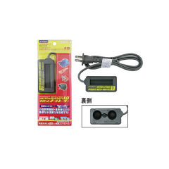 オートヒーター10W 小型水槽用