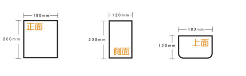 アクアシステム ニューアール180 （小型水槽）