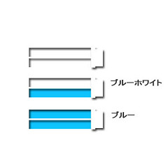 アクアシステム PL36W ブルー/ブルーホワイト