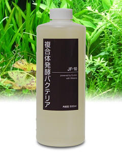 水槽バクテリア │ 熱帯魚バクテリア