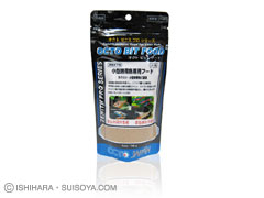 オクト ゼニス・オクトビットフード