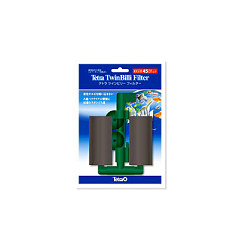 テトラ ツインビリーフィルター