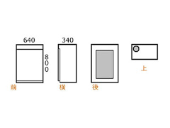アクアシステム オーバーフローキャビ６０３０
