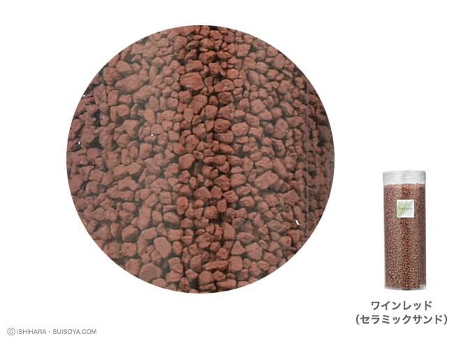 クリスタルサンド