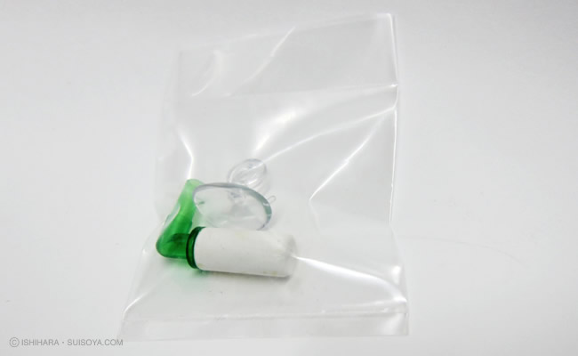 CO2ミニストーン