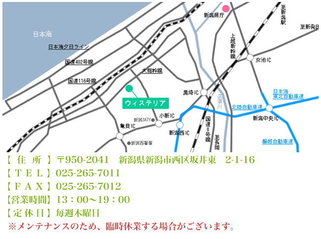 店舗地図